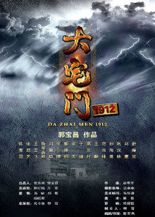 迷之呆梨-10月份作品精选